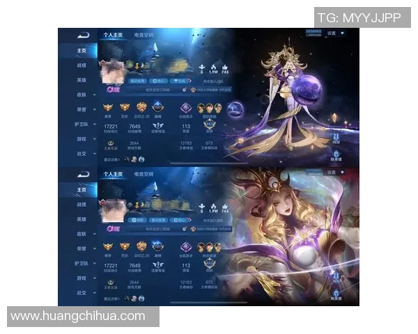 电竞数据探寻王者荣耀V5战队背后的心理素质与团队协作之道