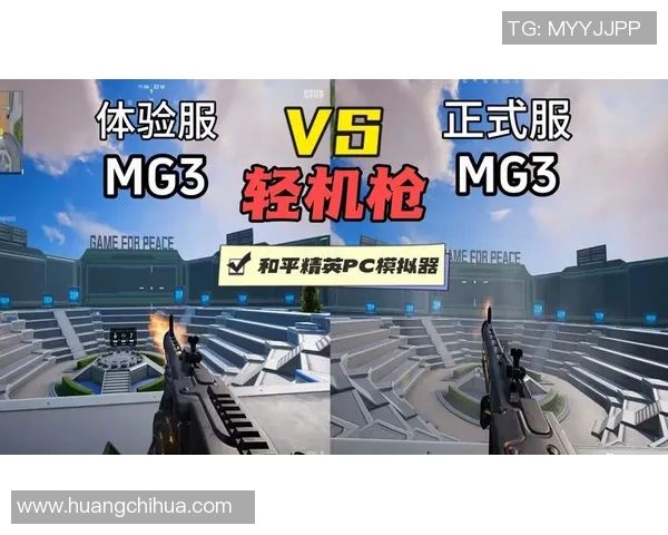 esports最新数据和平精英战术TES如何构建全面压制体系提升团队作战效率