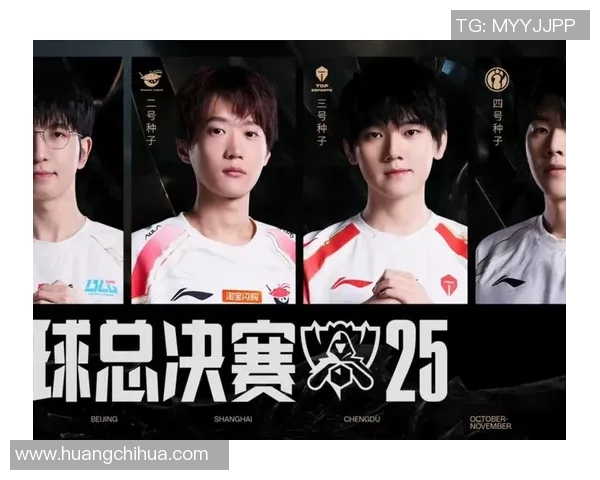 电竞新闻BLG逆袭之旅揭秘S15LOL比分青年赛精彩瞬间全记录